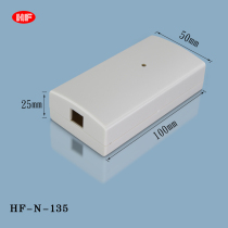 Plastic Case Cover Box General Plastic Case N-135 FT-76 25*50*100mm