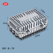 Die-cast aluminum waterproof amplifier box outdoor waterproof junction box explosion-proof shielding box 006B 209*130*85