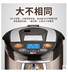 bình đun nước nóng mini Bình giữ nhiệt điện ARPARC / Apaqi AHP-6055 ấm đun nước bằng thép không gỉ 6L - ấm đun nước điện siêu nấu thuốc bắc bằng điện ấm đun nước điện