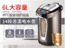 bình đun nước nóng mini Bình giữ nhiệt điện ARPARC / Apaqi AHP-6055 ấm đun nước bằng thép không gỉ 6L - ấm đun nước điện siêu nấu thuốc bắc bằng điện ấm đun nước điện