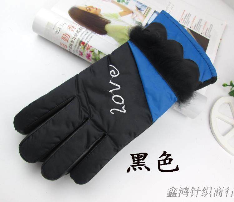 Gants pour fille - Ref 2150386 Image 10