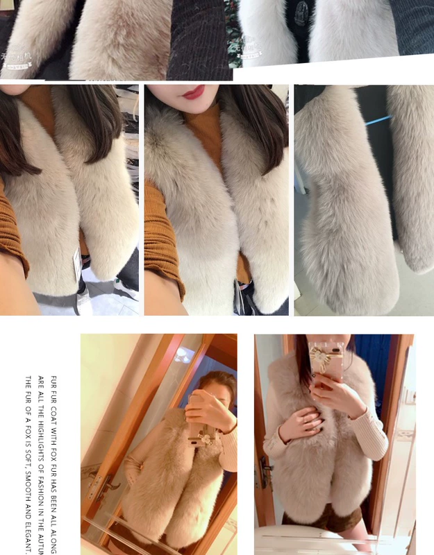 Áo choàng lông cáo lông thú giả nữ thời trang ngắn mùa đông mới năm thế hệ Hàn Quốc áo vest mỏng áo da lót lông