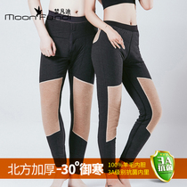 Dream Fandy new lovers Promoted autumn and winter machine washable wool self-heating thickened warm pants 21BY559