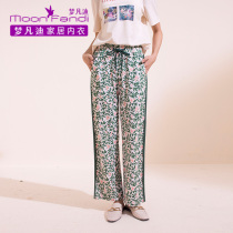Dream Fandy New Female Snowy Spun Straight Drum Wide Leg Casual Pants Ice Silk Pendant Sensation Bohemian Printing 21BK502