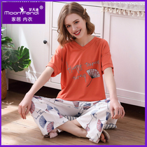 New Dream Verdi Sleepwear Home Clothing Women V Collar Print Sector Stylish Short Sleeve Long Pants Home Suit 20BJ839