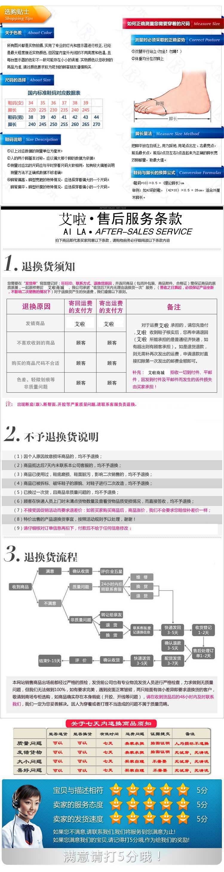 Chaussures de tennis femme - Ref 3254245 Image 33