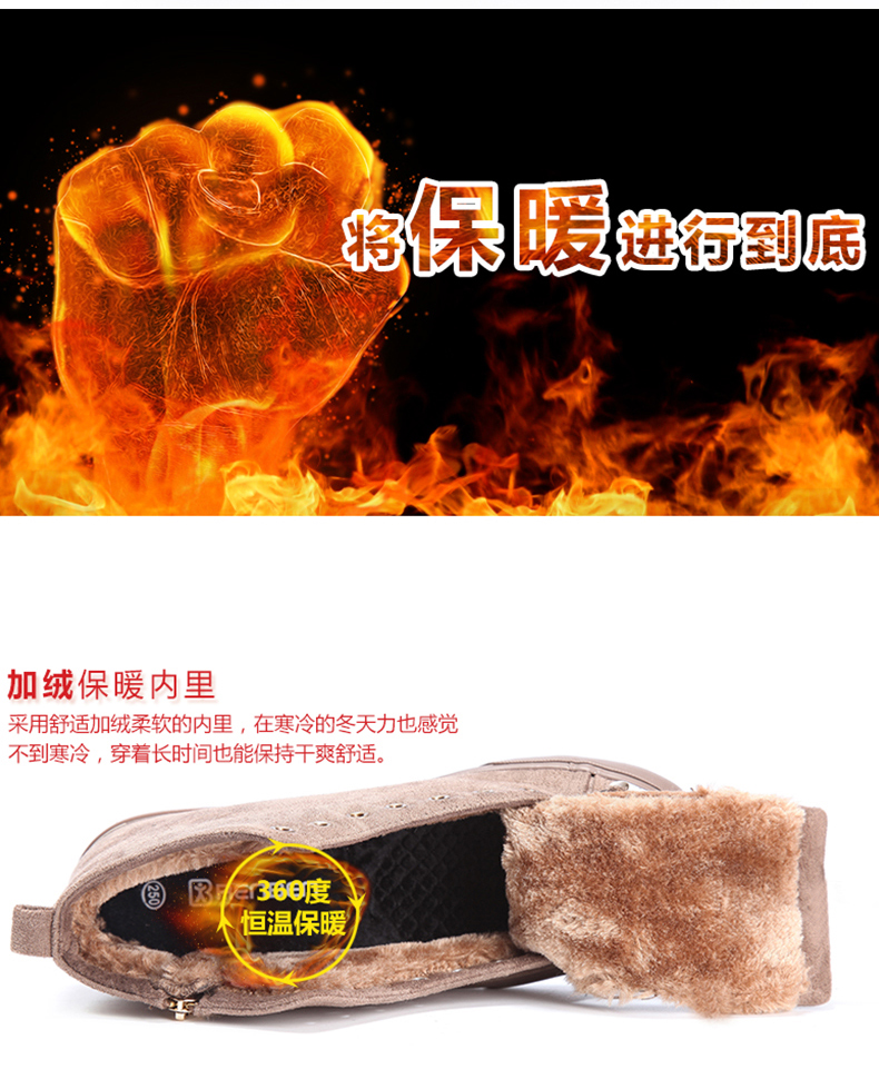 Chaussures de tennis femme - Ref 3257234 Image 11