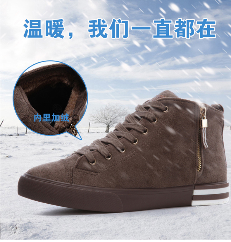 Chaussures de tennis femme - Ref 3257234 Image 7