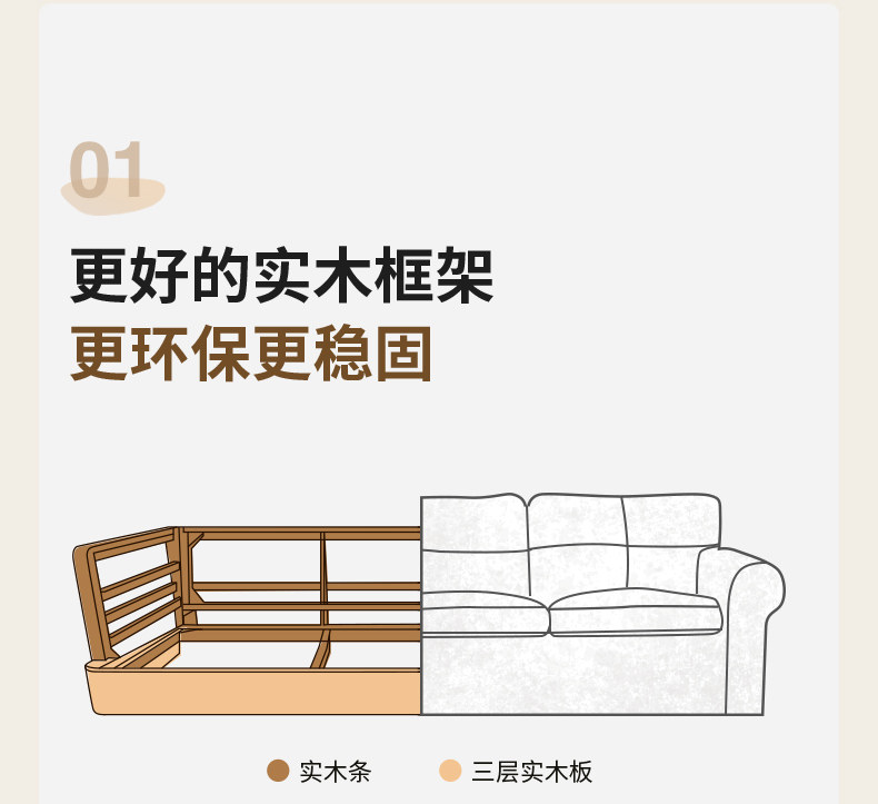 S03258-详情页-wrq_24.jpg