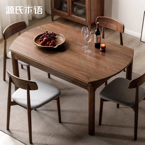 源氏木语 Складной стол с твердым деревом Черные баки и деревянные блоки, простые столы, домашнее еда может выдвигать столы