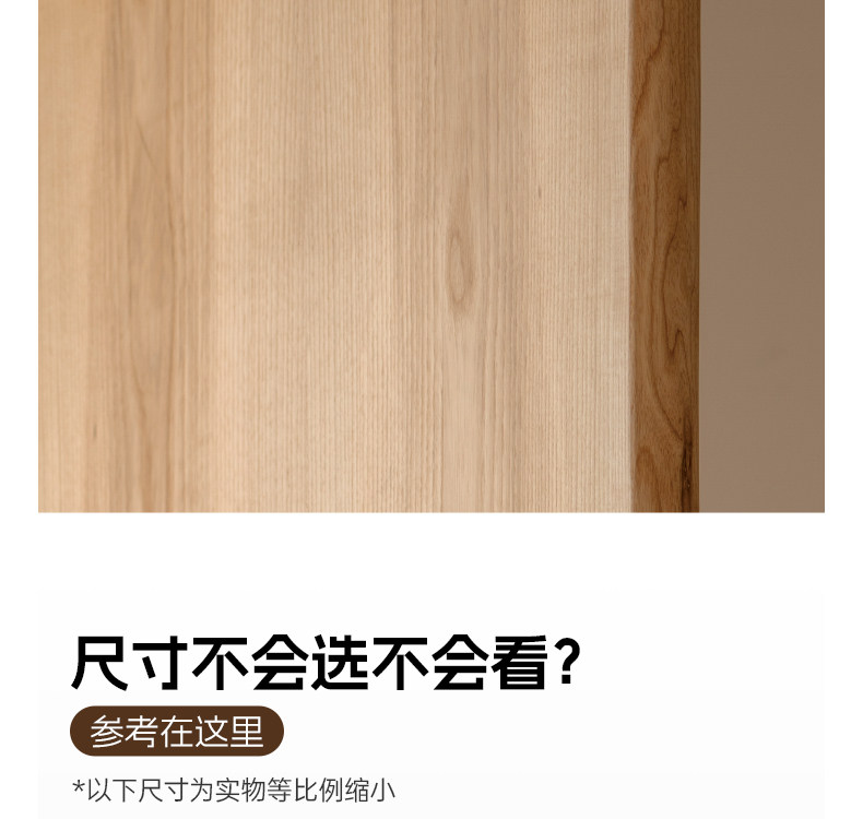 Y254r01-details page-on_11.jpg