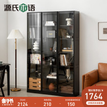 Sources wood-speak solid wood combined bookcase shelve retro black glass display case on floor bookshelf with door bookcase