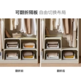 源氏木语 Шкаф из цельного дерева для дома, спальни, шкаф с раздвижной дверью, кремовый стиль, белый гардеробный шкаф