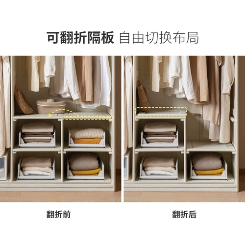 源氏木语 Шкаф из цельного дерева для дома, спальни, шкаф с раздвижной дверью, кремовый стиль, белый гардеробный шкаф