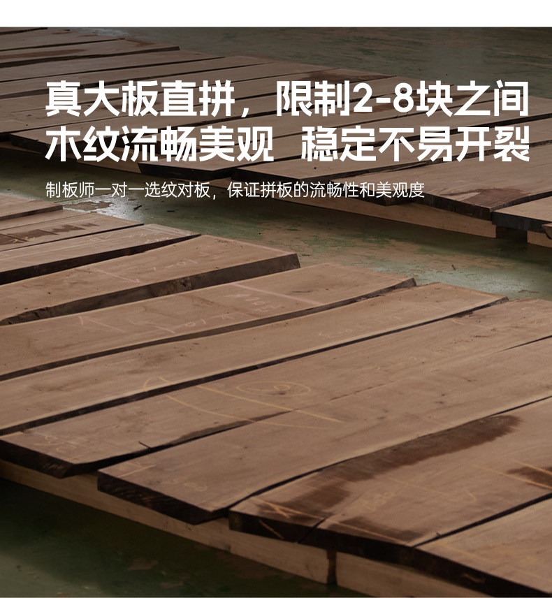 Y254r01-details page-on_08.jpg