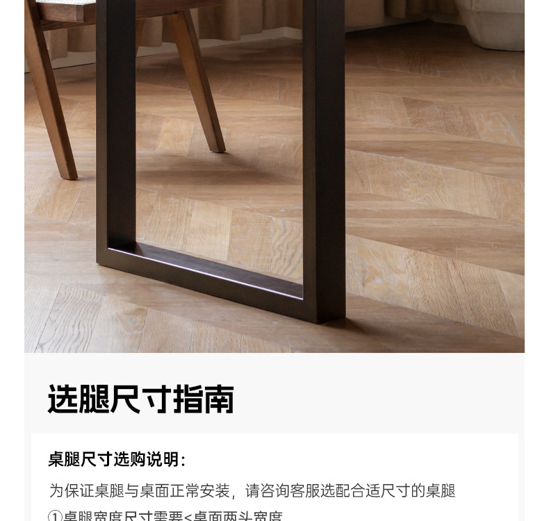 Y254r01-details page-on_28.jpg