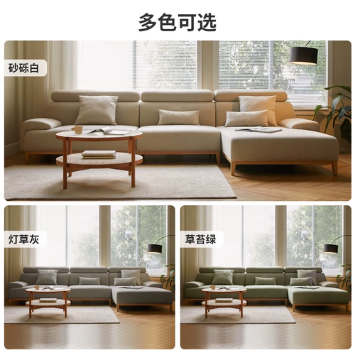 源氏木语 Ткань, современный диван, мебель для гостиной из натурального дерева, простой и элегантный дизайн