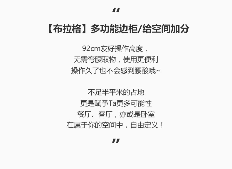 Y84Q04-790-lg_03.jpg