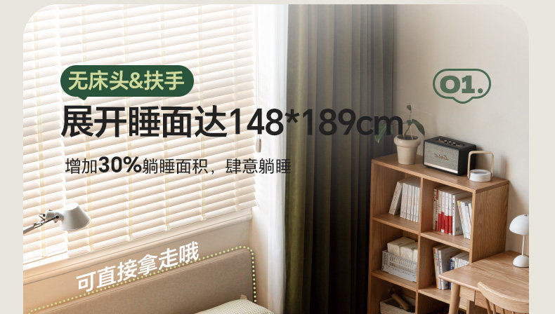 Y107H06-790详情页-有动图-上_06.jpg
