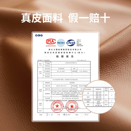 源氏木语 Полногодный слой коровый диван Light Luxury Современный кожа