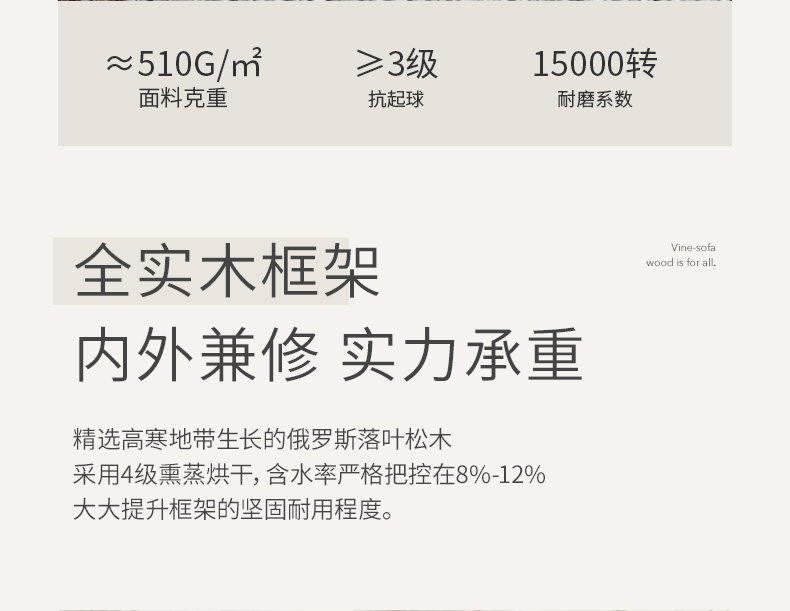 Мягкое кресло 源氏木语实木沙发椅客厅中古风单人椅家用阳台理查德休闲 𫔮靠背椅