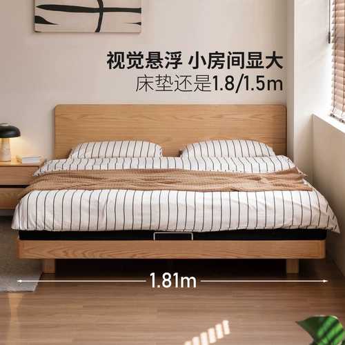 源氏木语 Сплошная кровать кровати в дуб спальня двойная кровать простая подвесная кровать. Большая кровать маленькая квартира боковой кровать