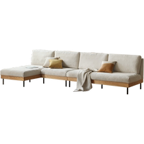 Genji Wood Language Solid Wood Sofa Modern Simple Living Room Corner Down Sofa Oak Japanese Style Home Fabric Sofa
