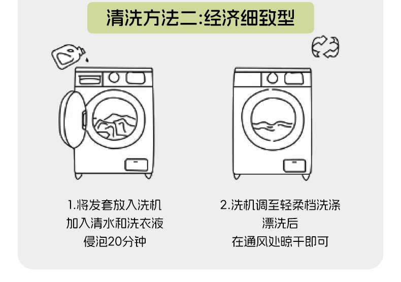 砂糖-·-脚蹬_17.jpg