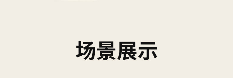 S05157-小U·沙发椅-详情页_25.jpg