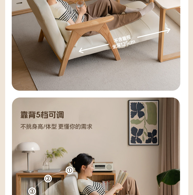 Y00H86-沙发椅790-有动图_08.jpg