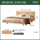 (Цвет дуба) сплошной деревянный кровать + матрас (толщина 24 см J57 Умеренный H3) Y101B03
