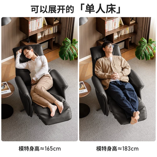 源氏木语 Электрический диван-кресло для гостиной, итальянский свет, роскошный балкон, многофункциональное одноместное кресло, вращающийся домашний стул для отдыха 𫔮