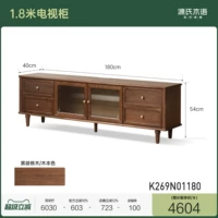 1,8 метра телевизионный шкаф (1800*400*540 мм) K269N01