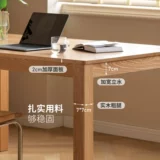 源氏木语 Современный прямоугольный стульчик для кормления из натурального дерева для домашнего использования