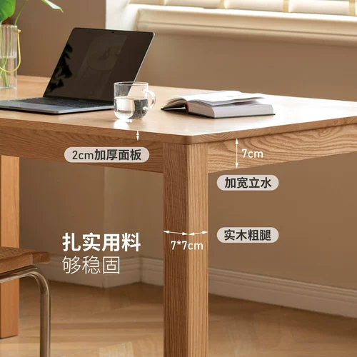 源氏木语 Современный прямоугольный стульчик для кормления из натурального дерева для домашнего использования