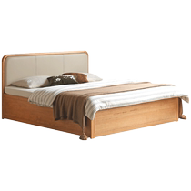 Genji Muyu solid wood box bed storage bed cherry wood leather upholstered bed air pressure floor bed soft upholstered double bed