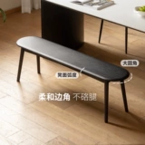 Стульчик для кормления из натурального дерева, дубовый лонгборд, черные туфли для домашнего использования