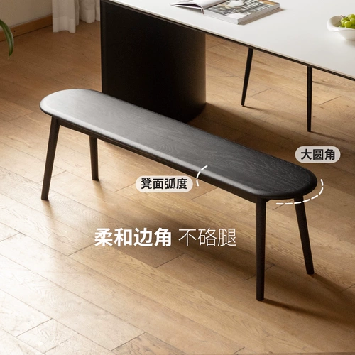 Стульчик для кормления из натурального дерева, дубовый лонгборд, черные туфли для домашнего использования