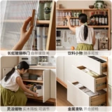 源氏木语 Полностью сплошной деревянный шкаф с настенным шкафом напольно