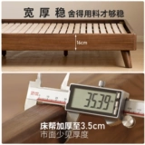 源氏木语 Полная сплошная деревянная кровать черная кровать с двуспальной кровать