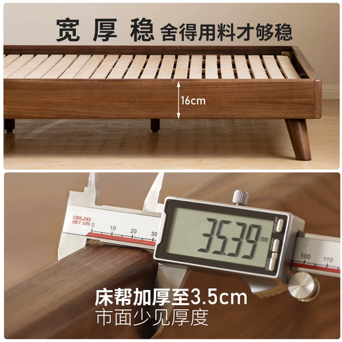 源氏木语 Полная сплошная деревянная кровать черная кровать с двуспальной кровать