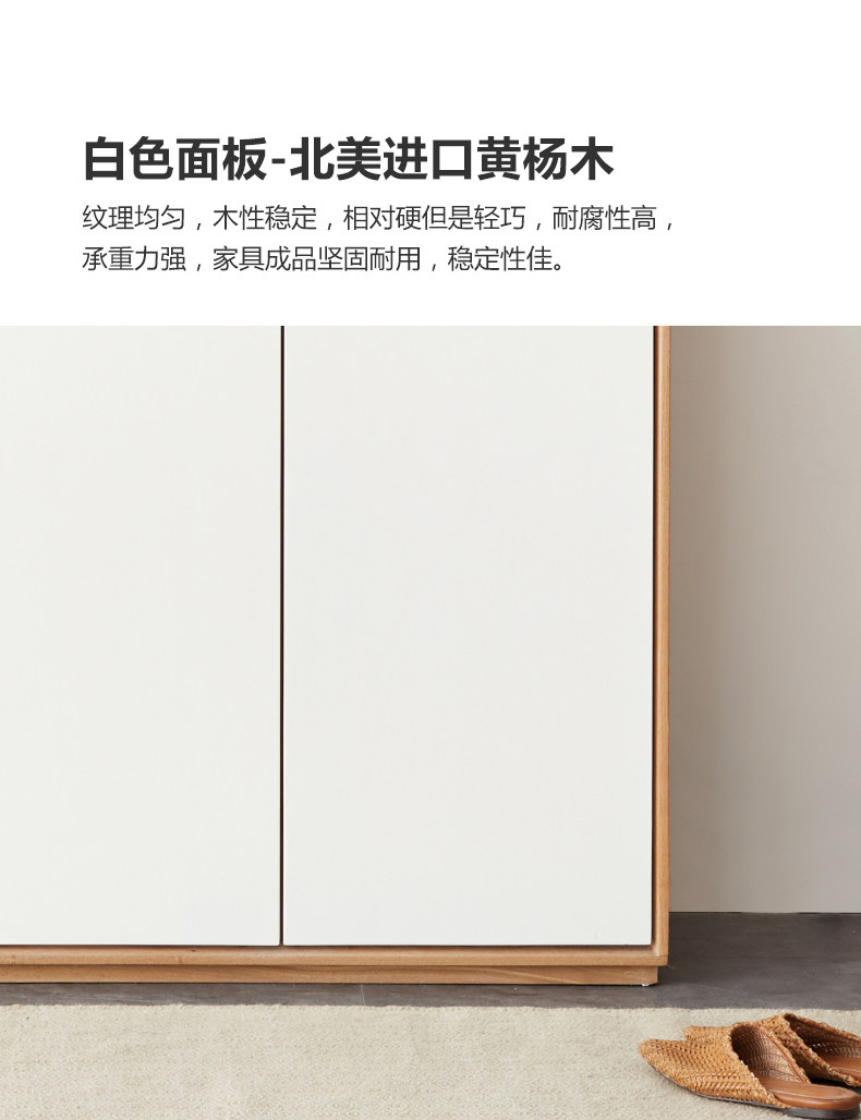 Y64L02-790-lg_14.jpg