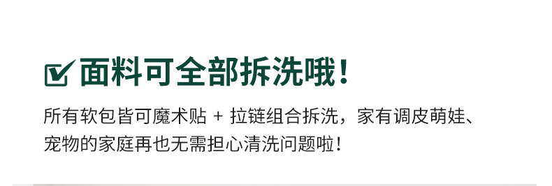 S0158-FACIAL 790-ZYY_35.JPG