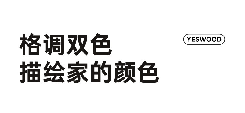 Функциональные диван 源氏木语电动沙发椅客厅意式轻奢阳台多功能单人椅家用旋转休闲 𫔮椅 Genji wooden language