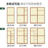 源氏木语 Шкаф из цельного дерева для дома, спальни, шкаф из черного ореха, маленькая квартира, двухдверный, трехдверный, четырехдверный шкаф для хранения вещей