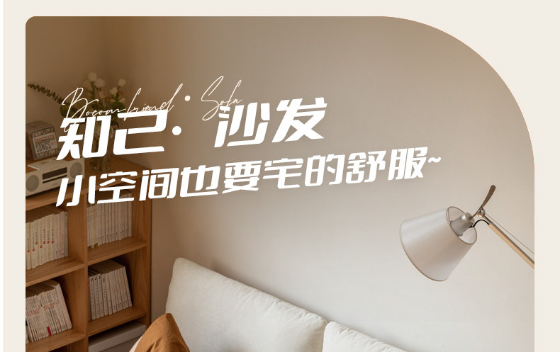 S03258-详情页-wrq_01.jpg