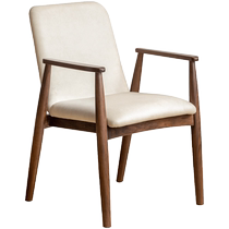 Sources wood whisk solid wood armchair with back chair black walnut wood dining chair home bookchair comfort for a long time sitting desk chair