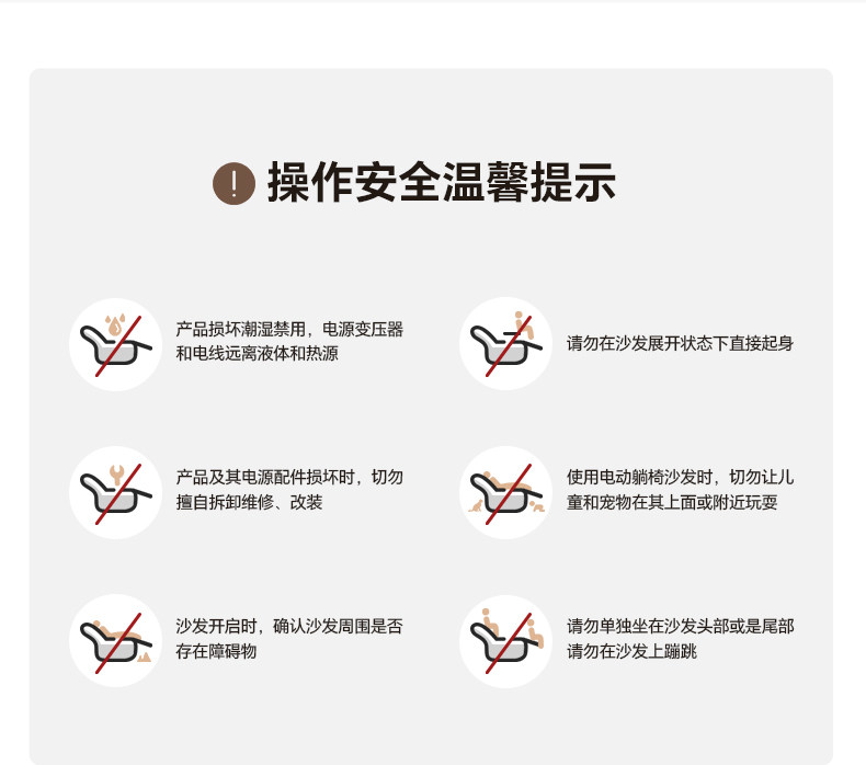 Функциональные диван 源氏木语电动沙发椅客厅意式轻奢阳台多功能单人椅家用旋转休闲 𫔮椅 Genji wooden language