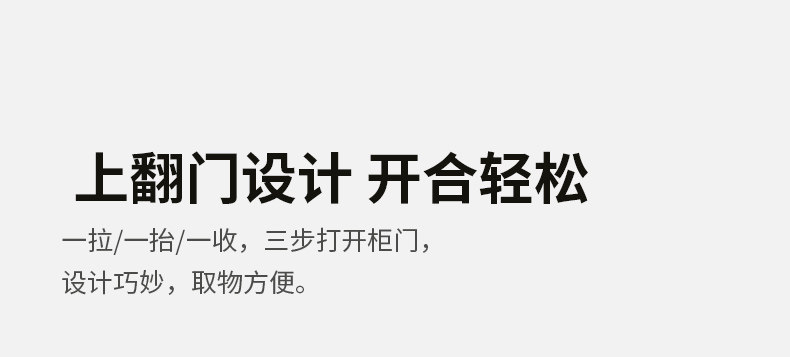Y220y03-790-SIMPLE DETANK PAGE-LWF_12.JPG