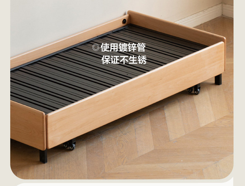 Y107H06-790详情页-有动图-上_34.jpg